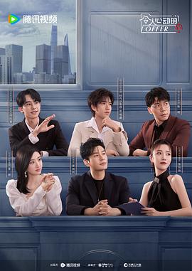 湘潭seo关键词优化