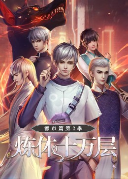 山东创新seo优化