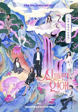 拼多多网站优化建议