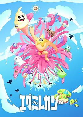 安徽长沙seo优化