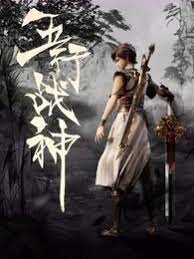 北京seo优化流程